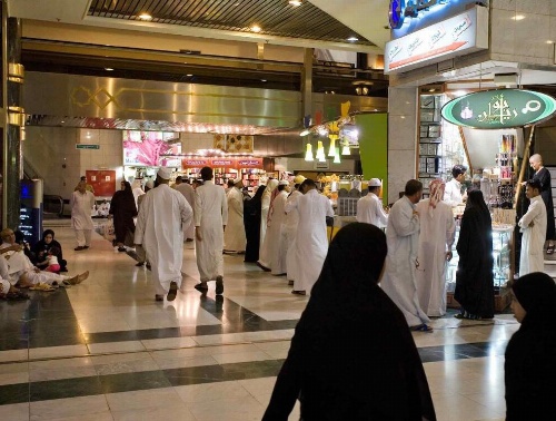 Zamzam Pullman Makkah Hotel image 15